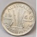 AUSTRALIA 1960 and 1964 . THREEPENCE . EXTREMELY COLLECTABLE
